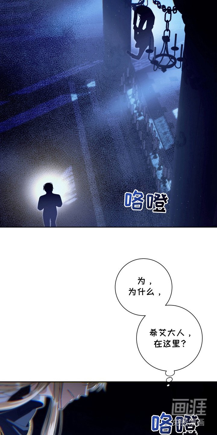第9章：安静点