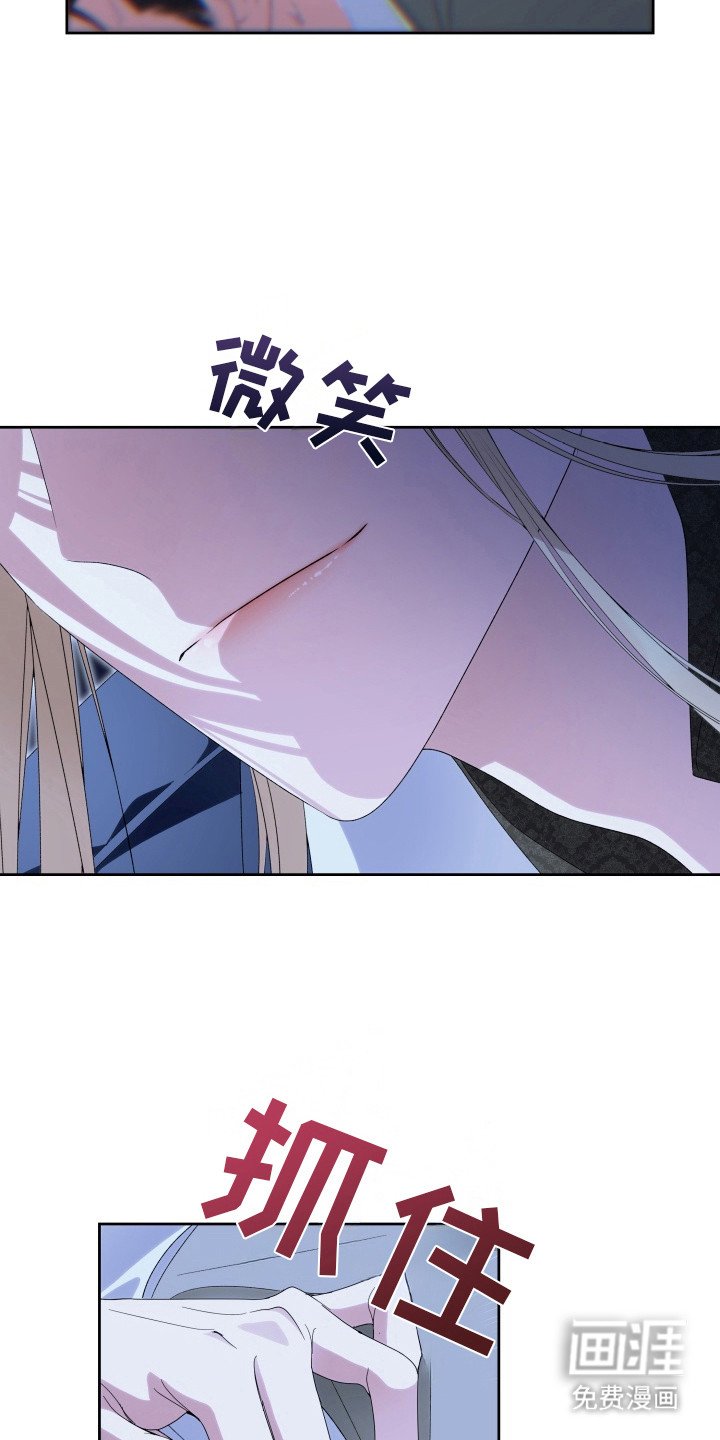 第9章：安静点