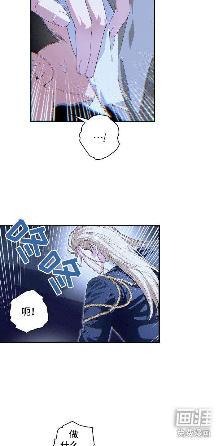 第9章：安静点