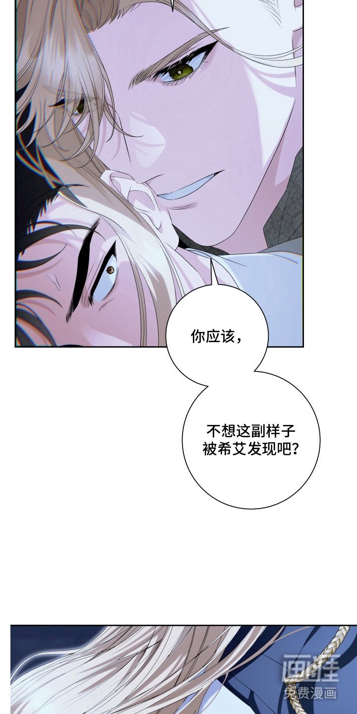 第9章：安静点