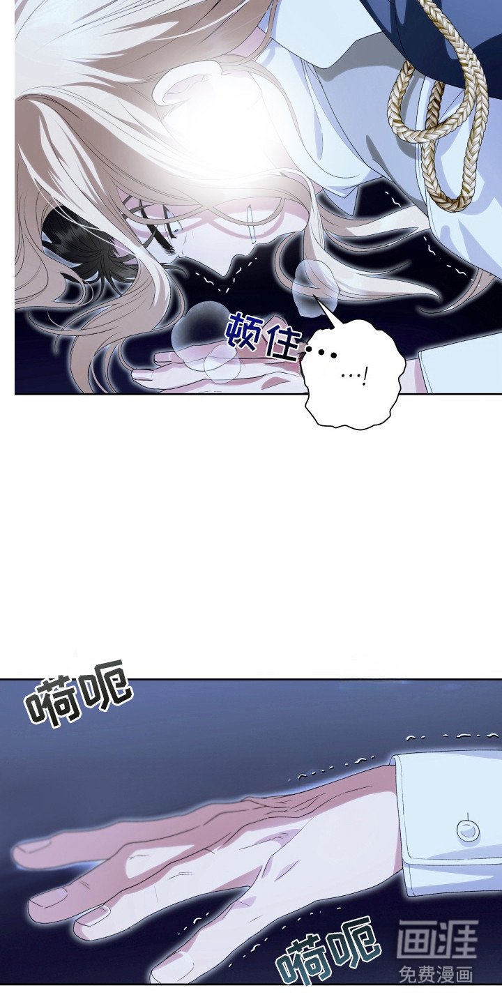 第9章：安静点
