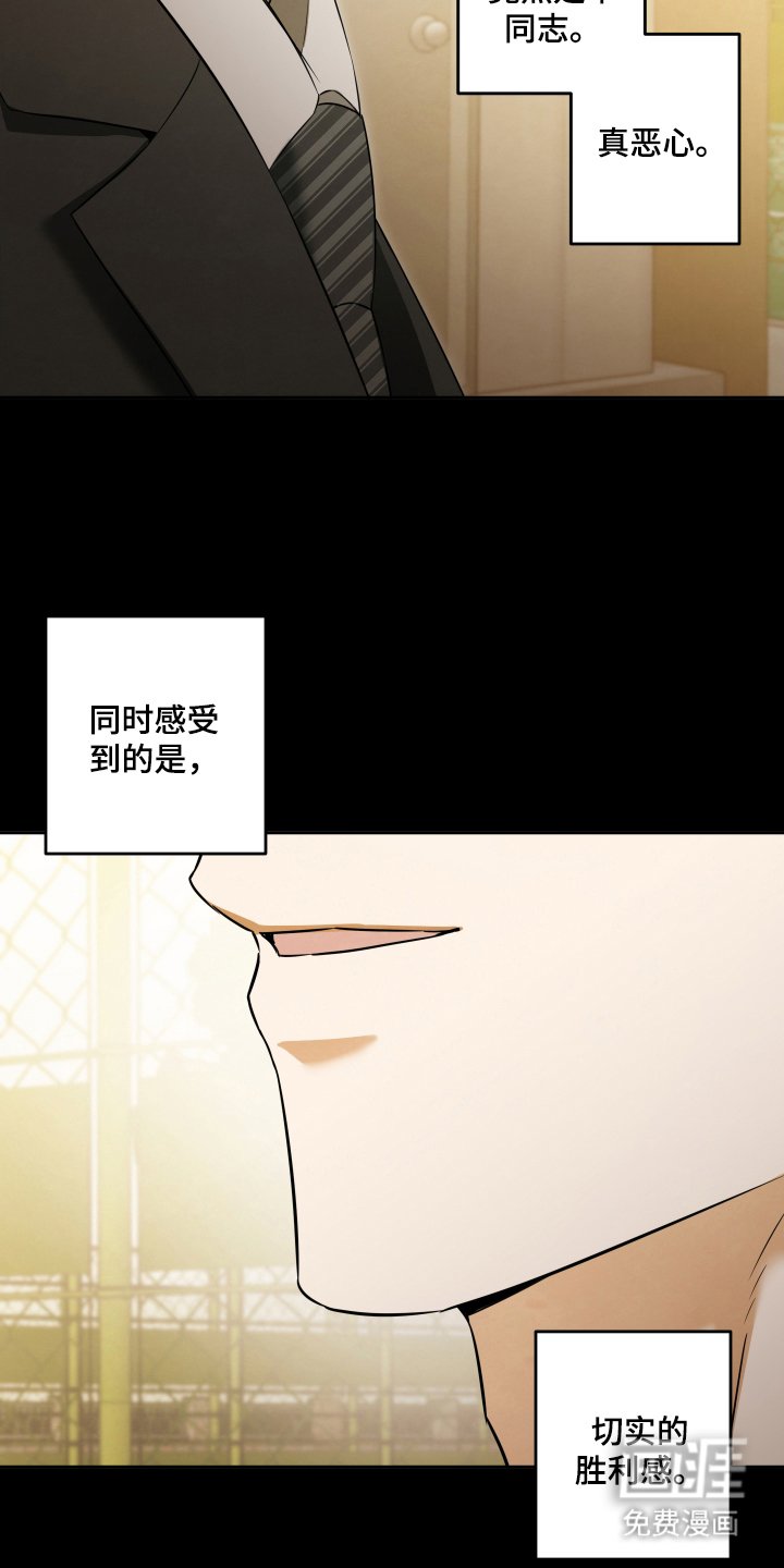 第1章：我喜欢你