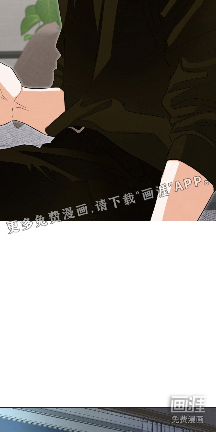 第10章：道歉