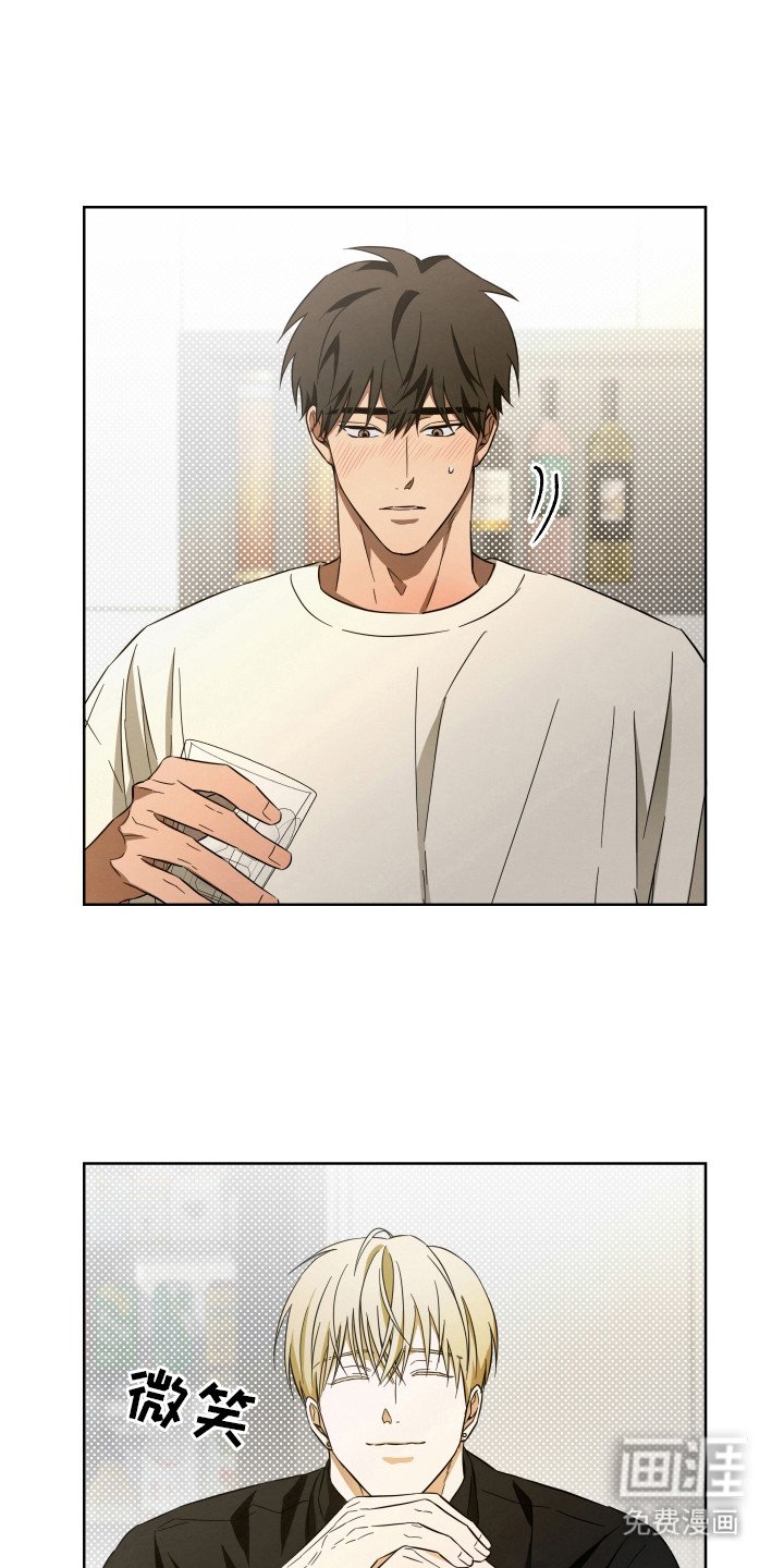 第11章：顺水推舟