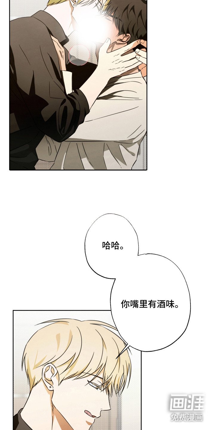 第12章：羞耻心