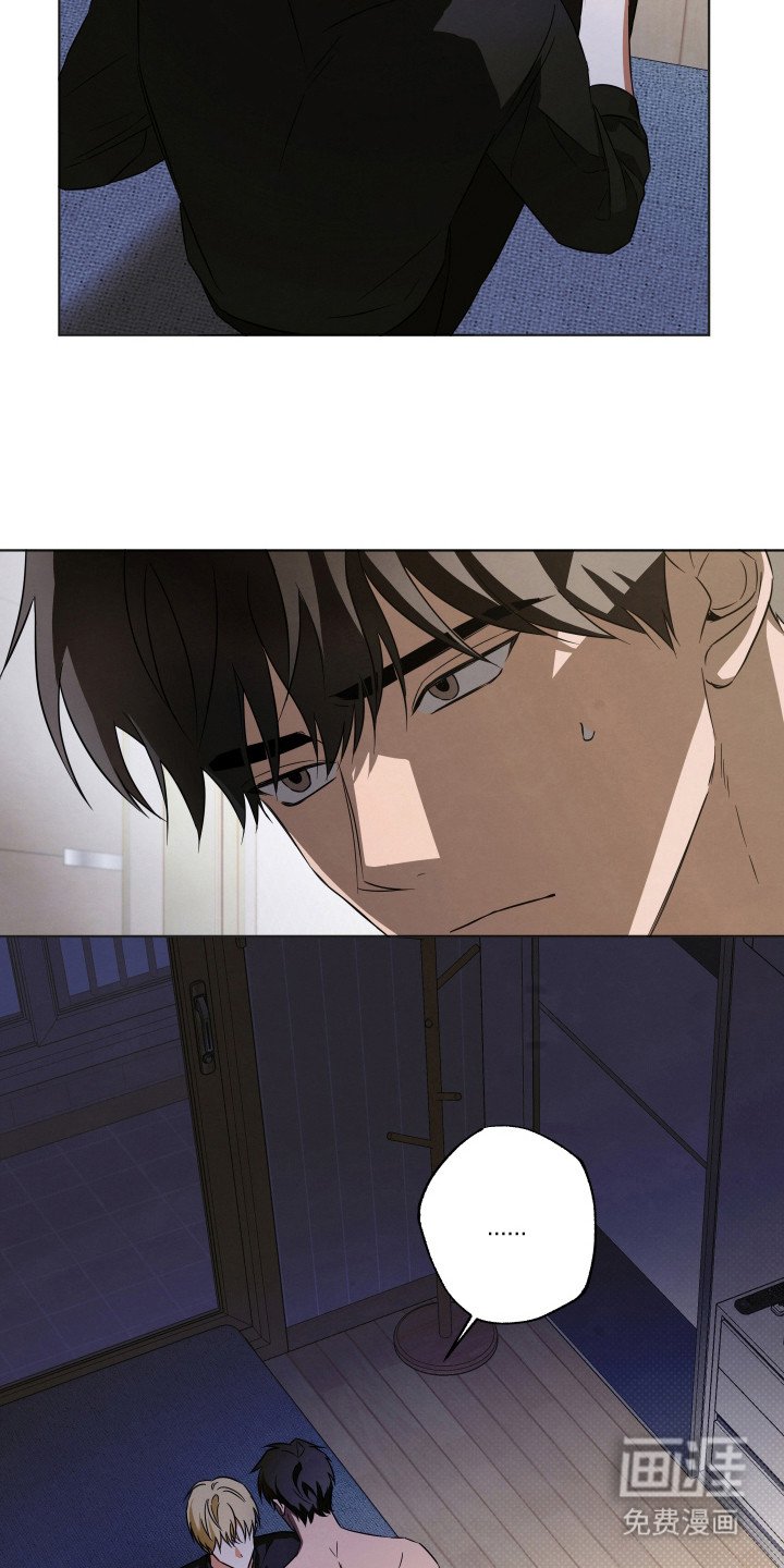 第12章：羞耻心