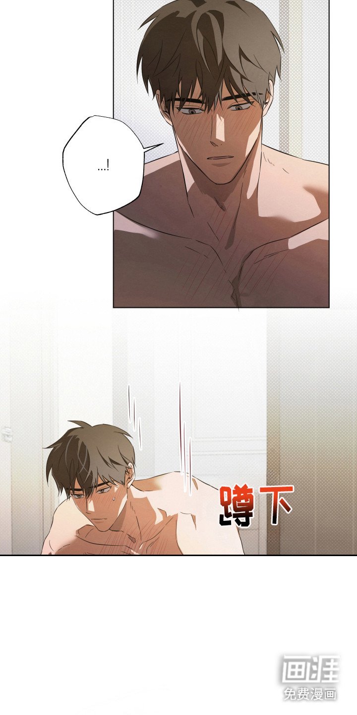 第13章：没法继续