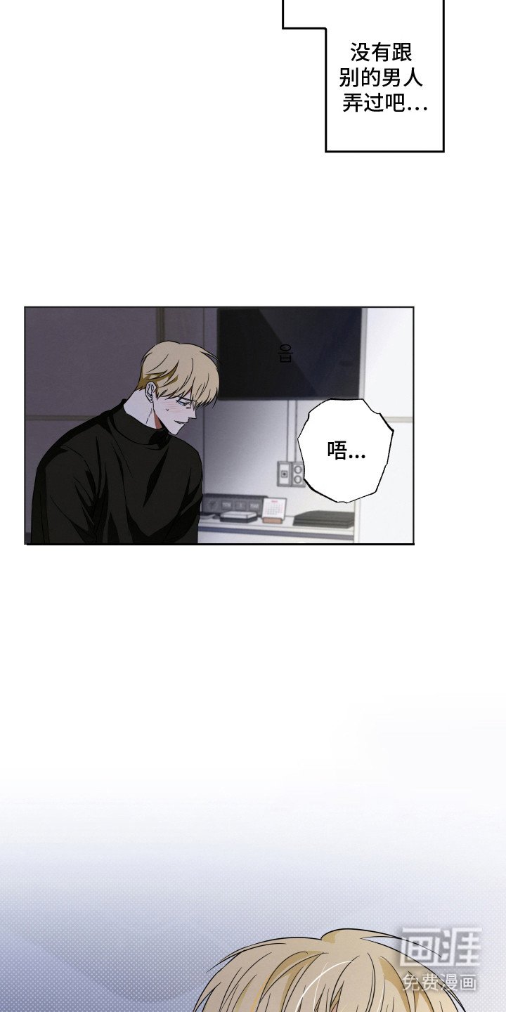 第13章：没法继续