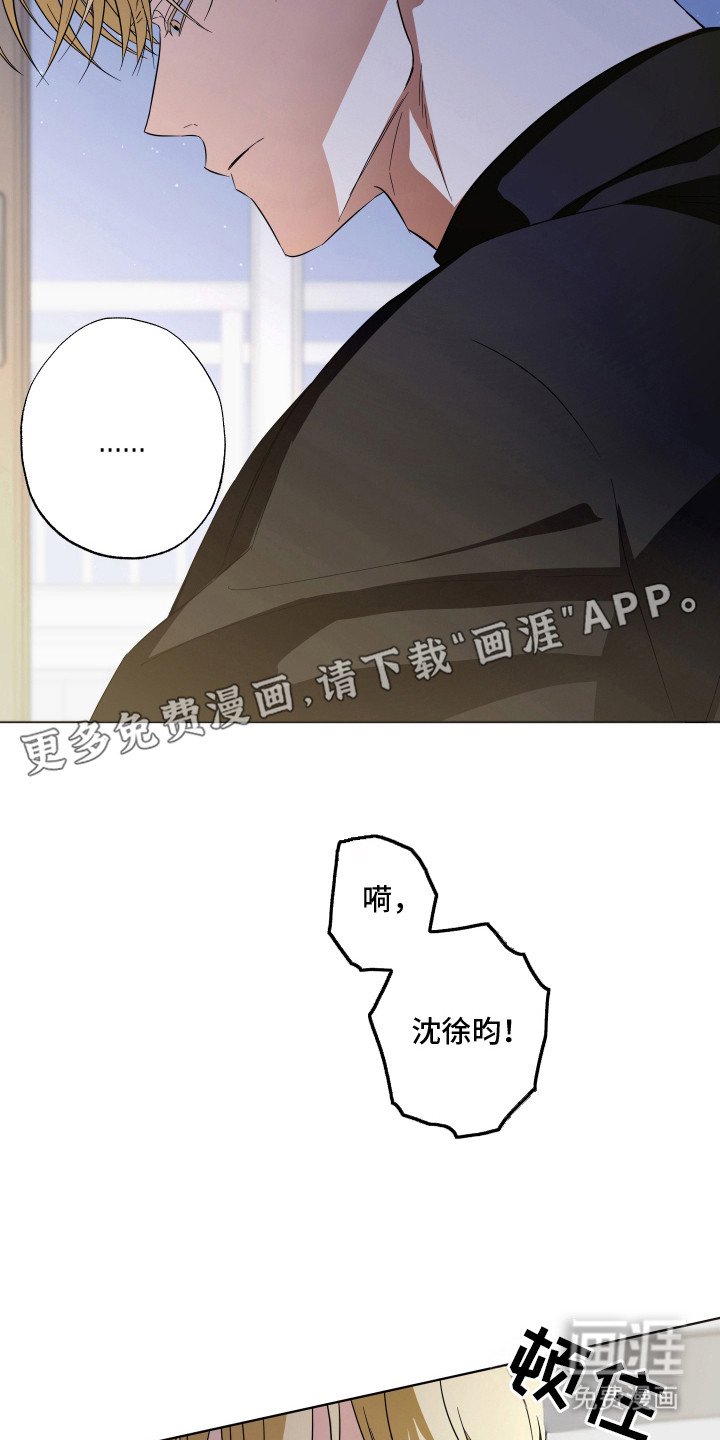 第13章：没法继续