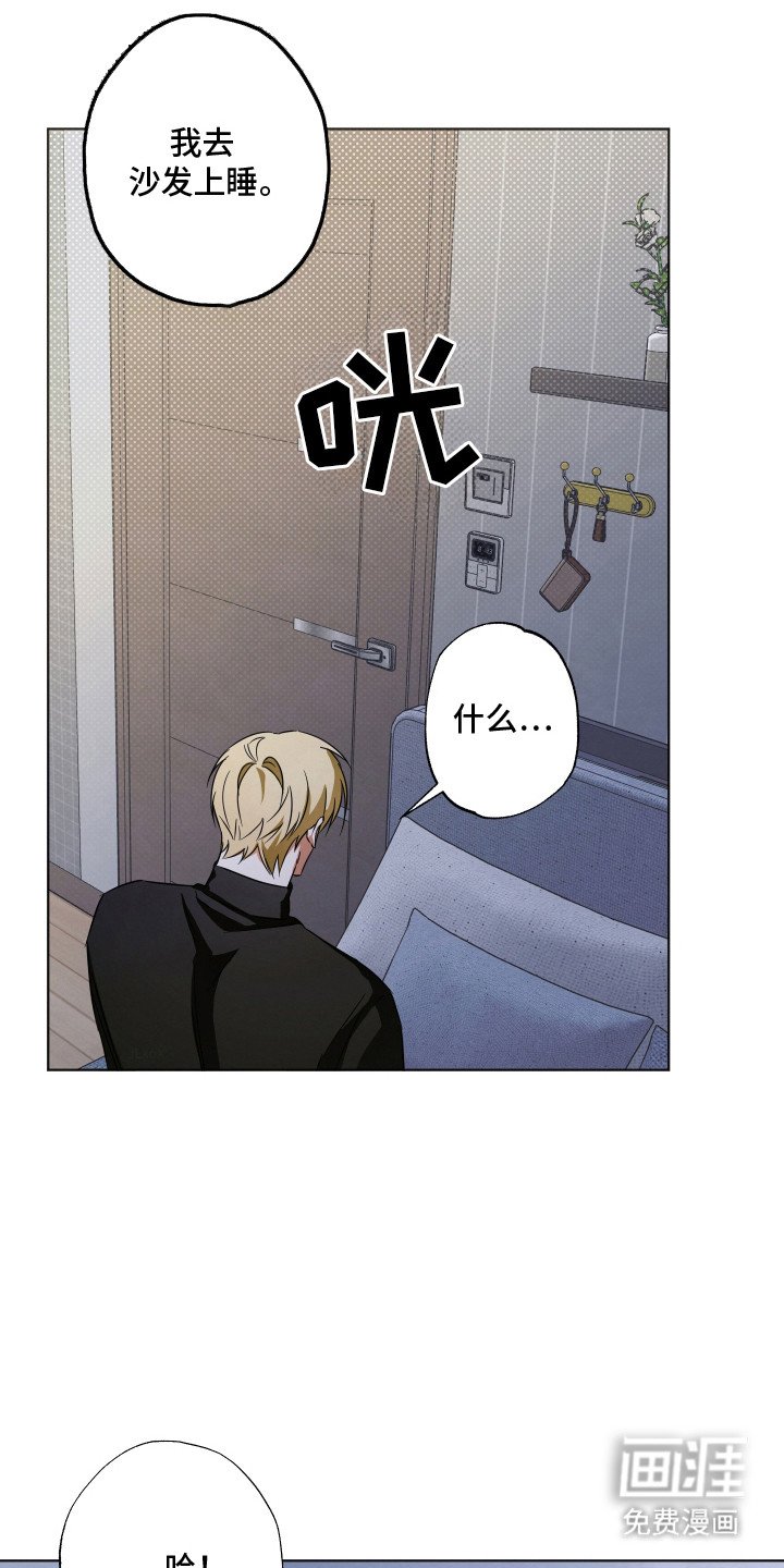 第13章：没法继续