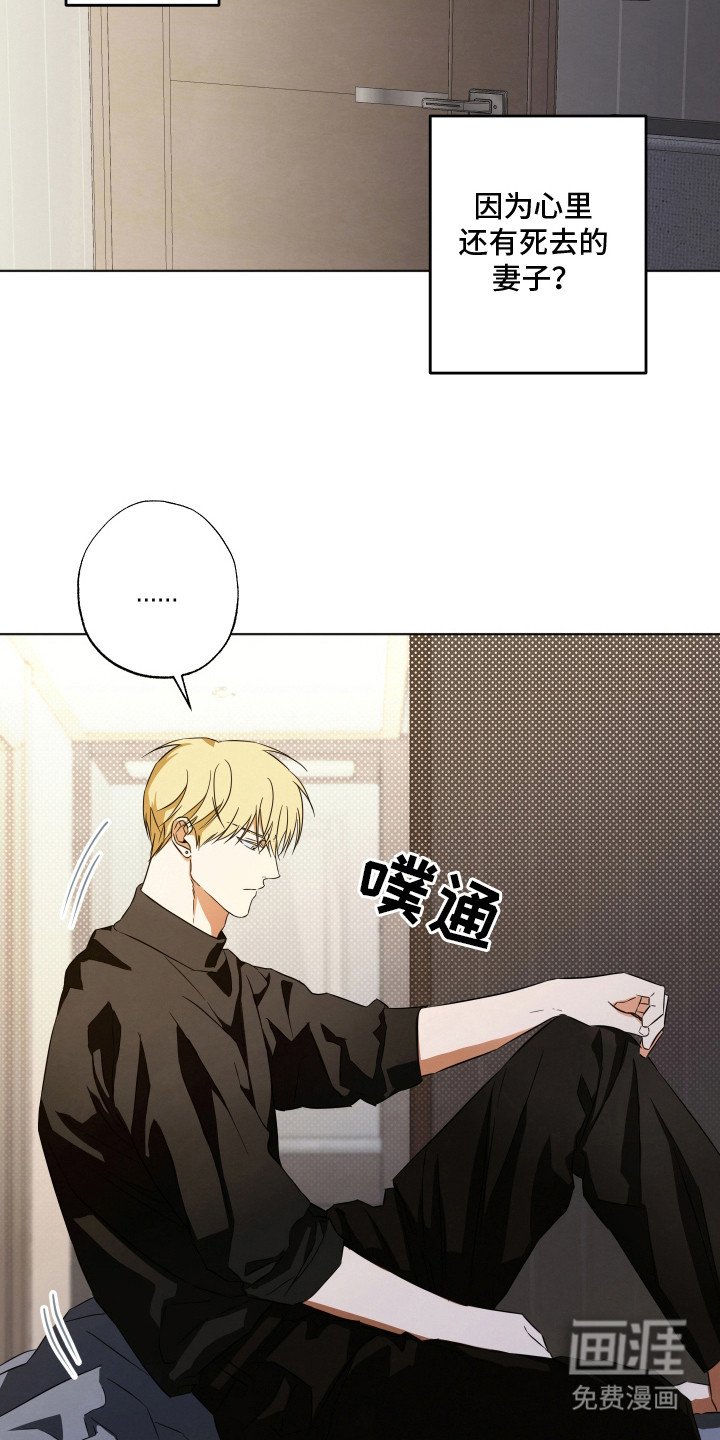 第13章：没法继续