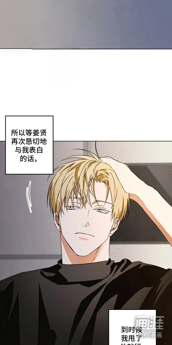 第13章：没法继续