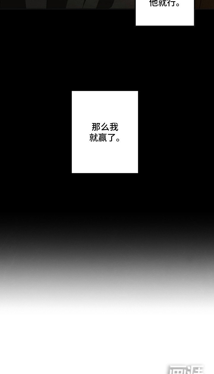 第13章：没法继续