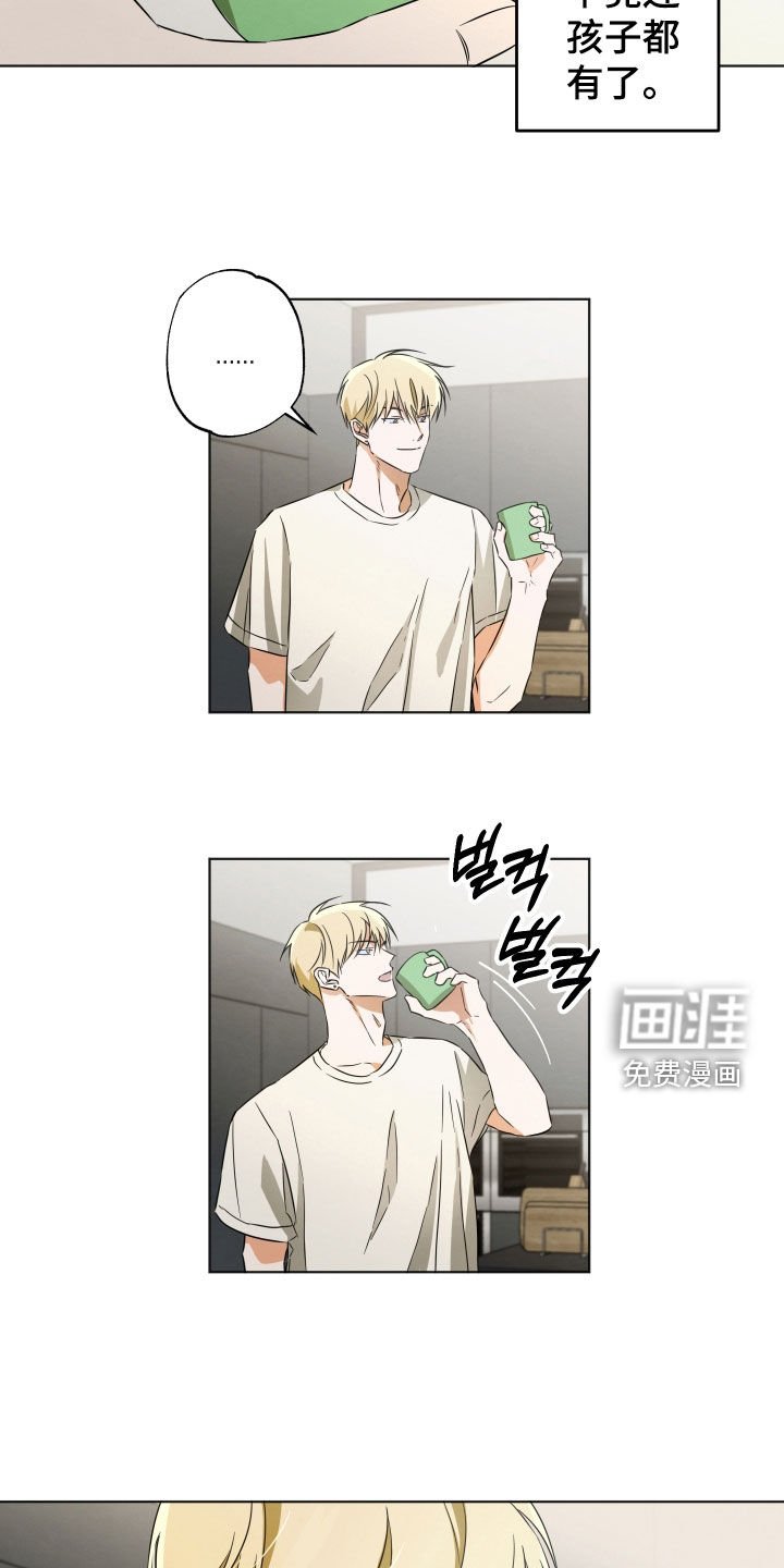 第14章：寻找