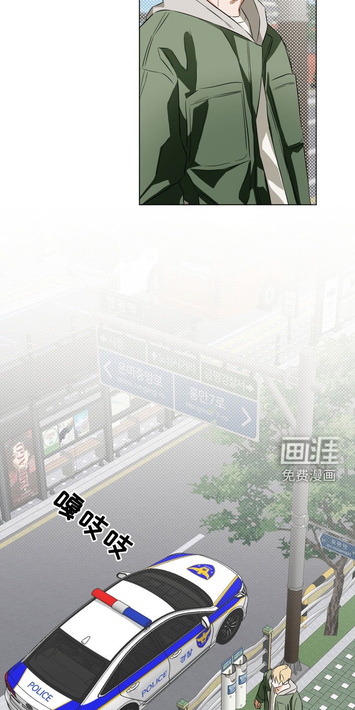 第14章：寻找