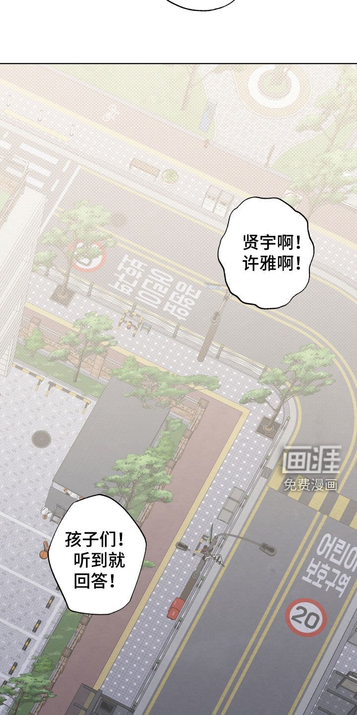 第14章：寻找