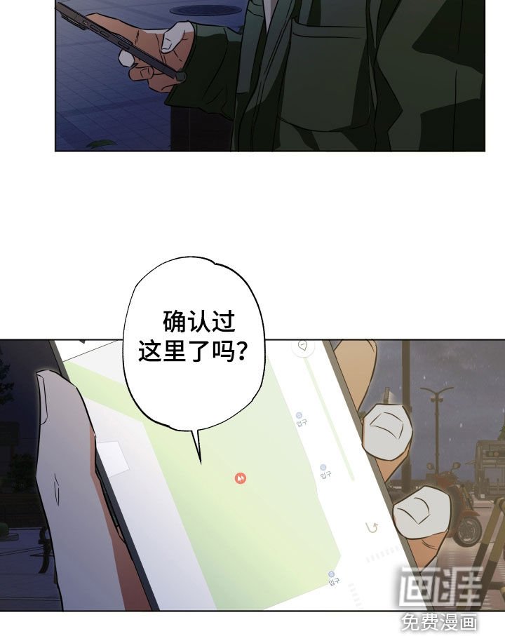 第14章：寻找