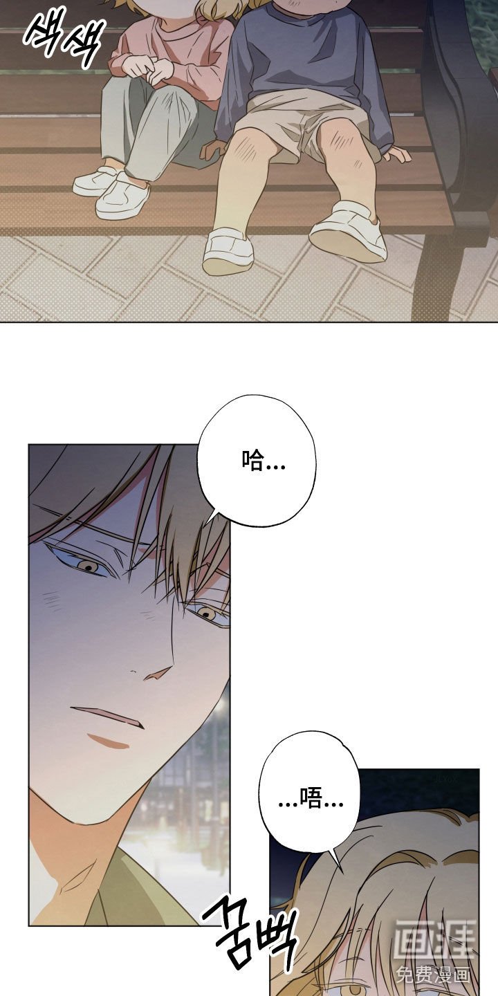 第15章：找到了