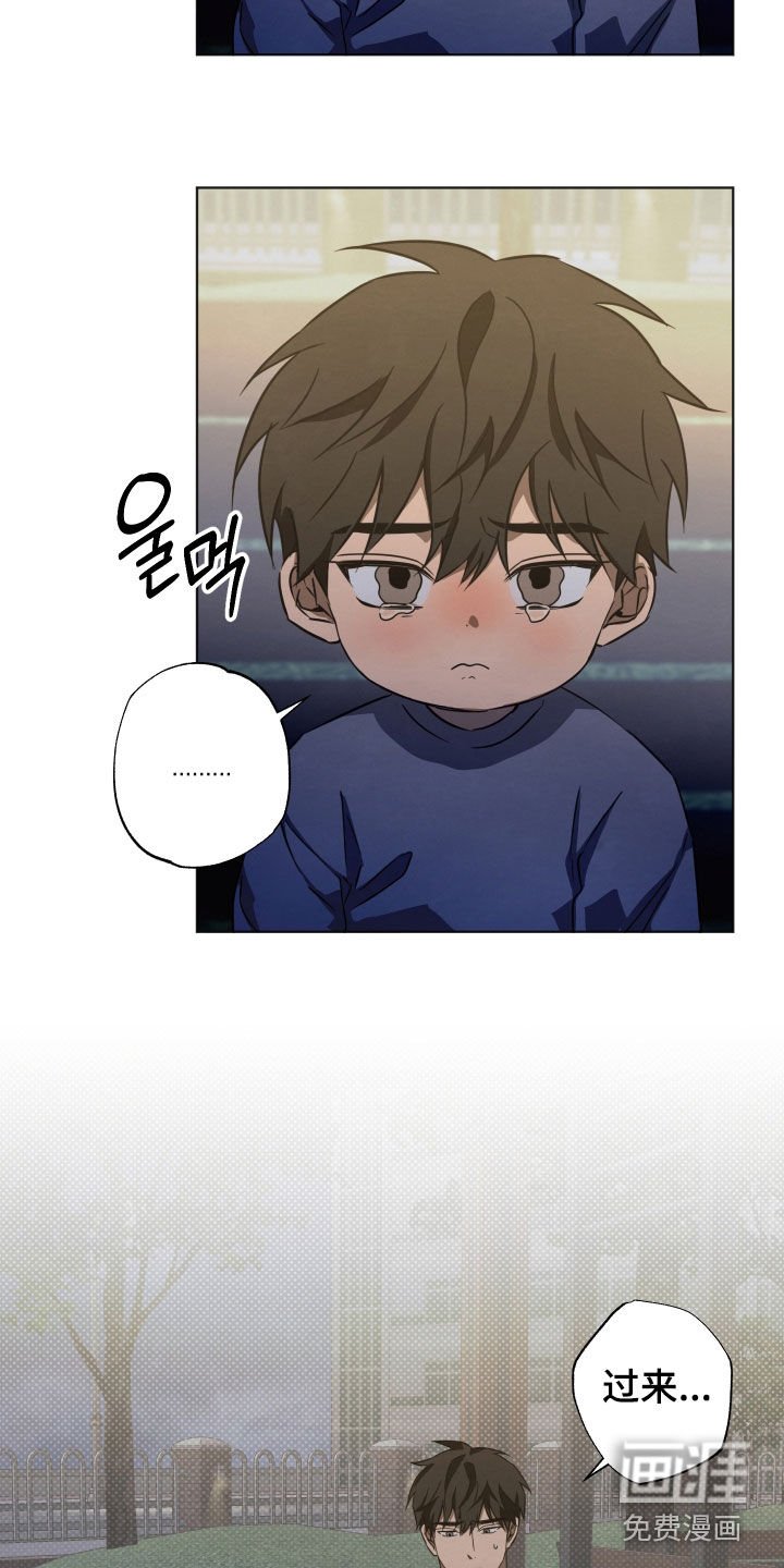 第15章：找到了
