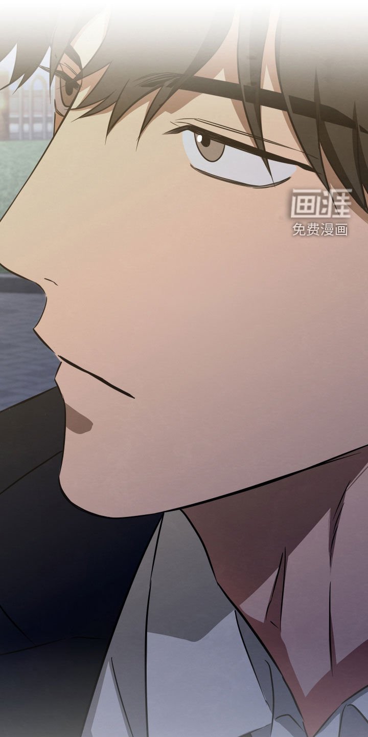 第15章：找到了
