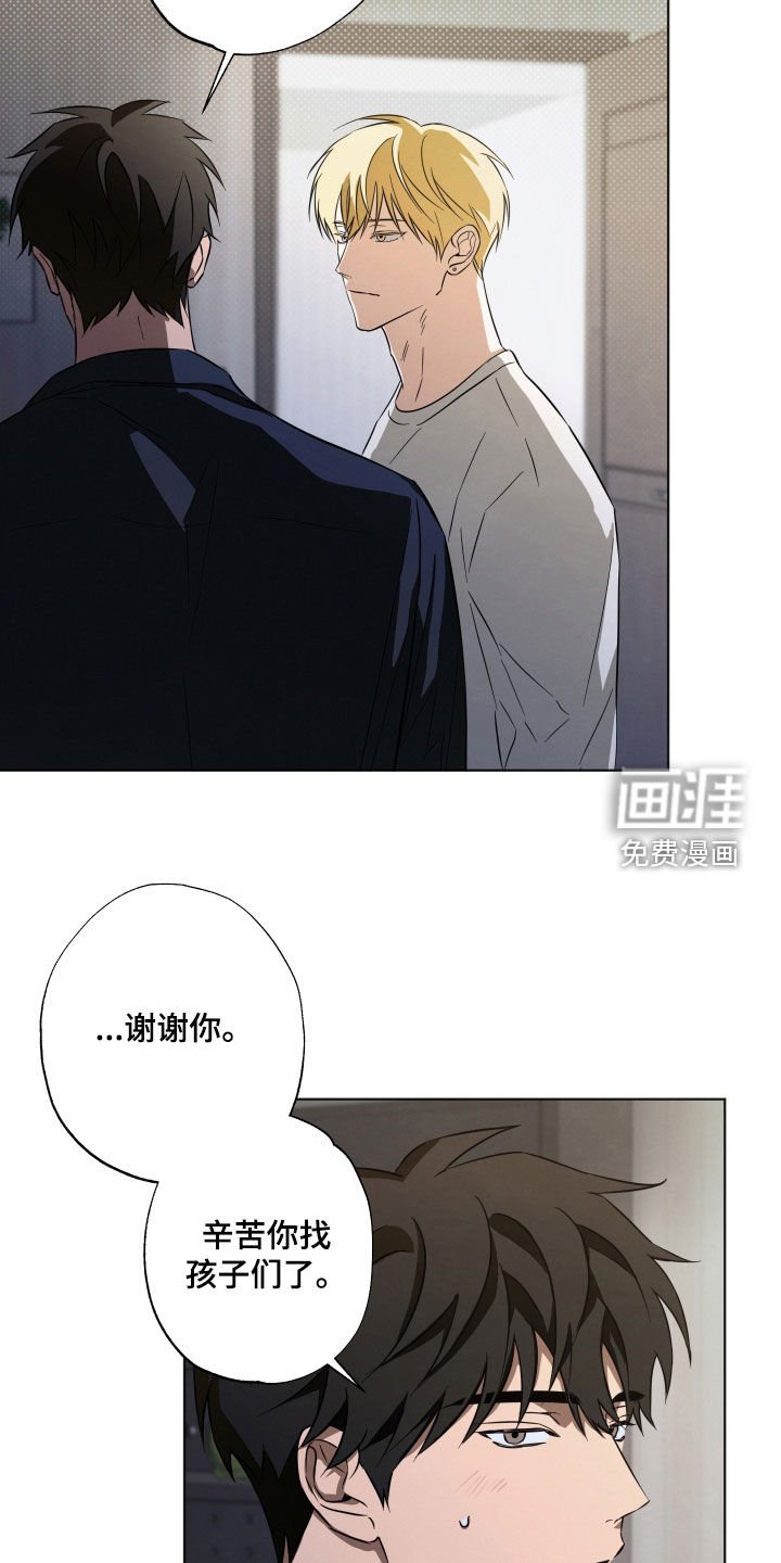 第17章：无所谓