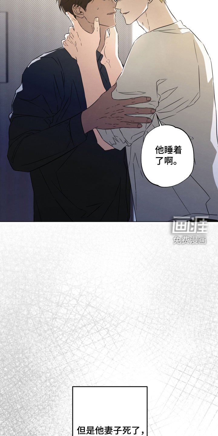 第17章：无所谓