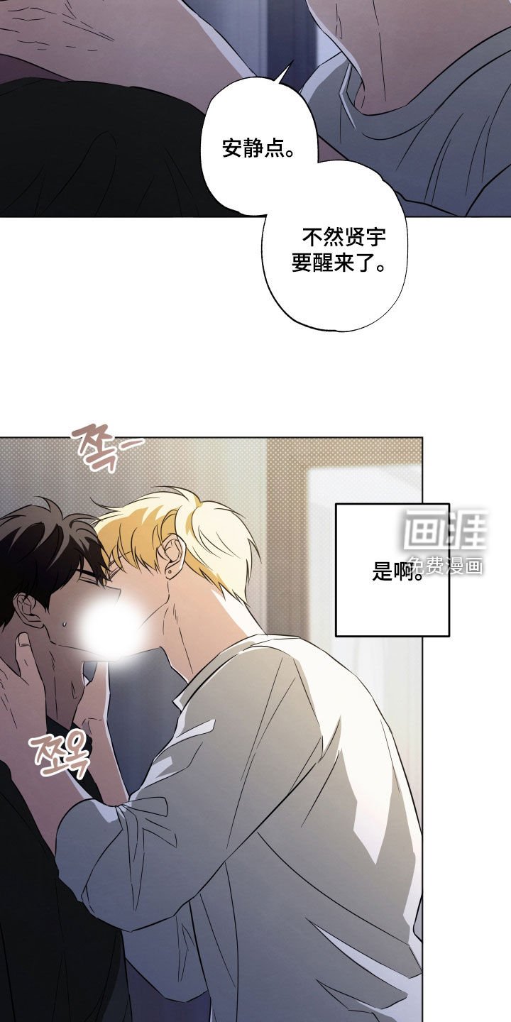 第17章：无所谓