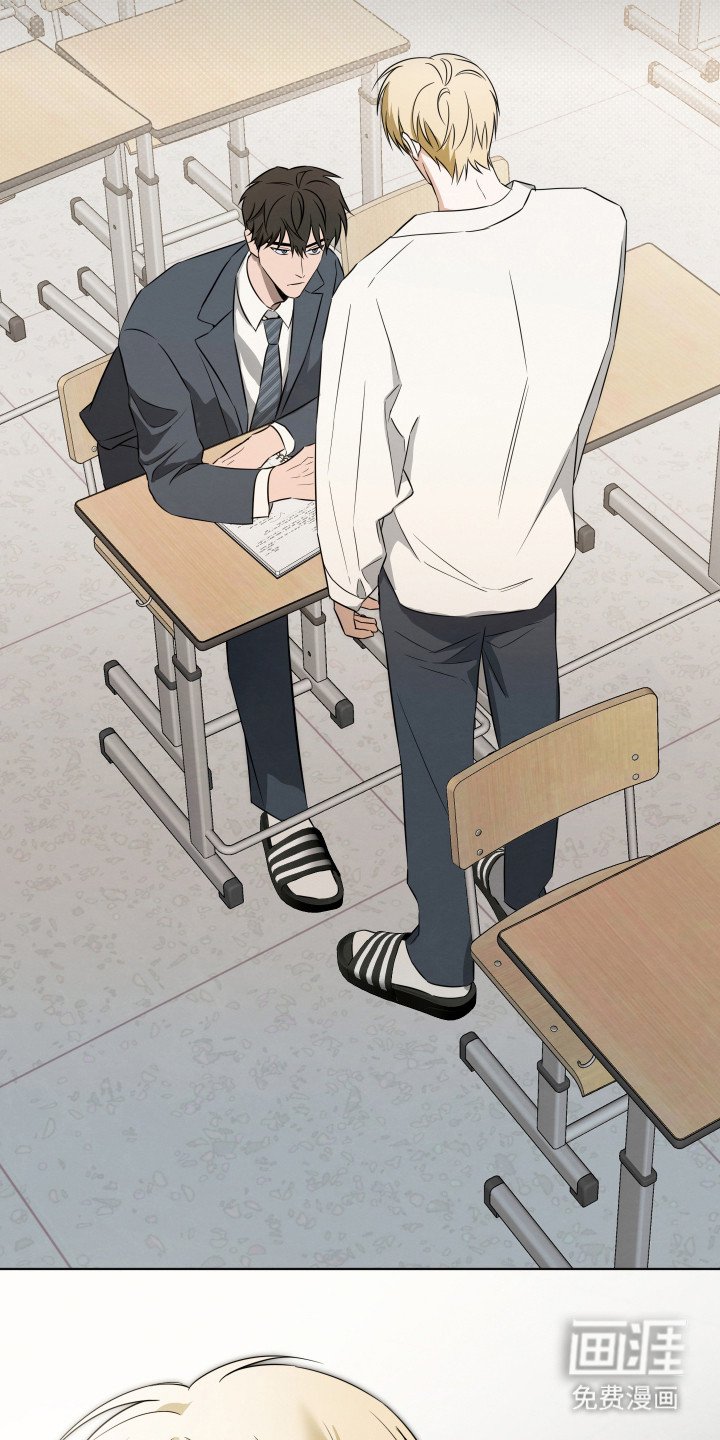 第4章：转学生