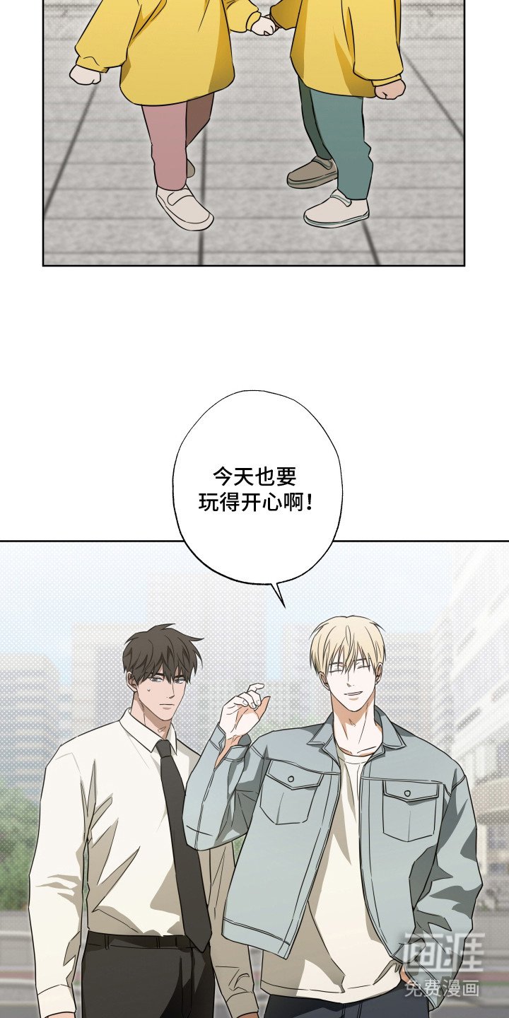 第7章：联系方式