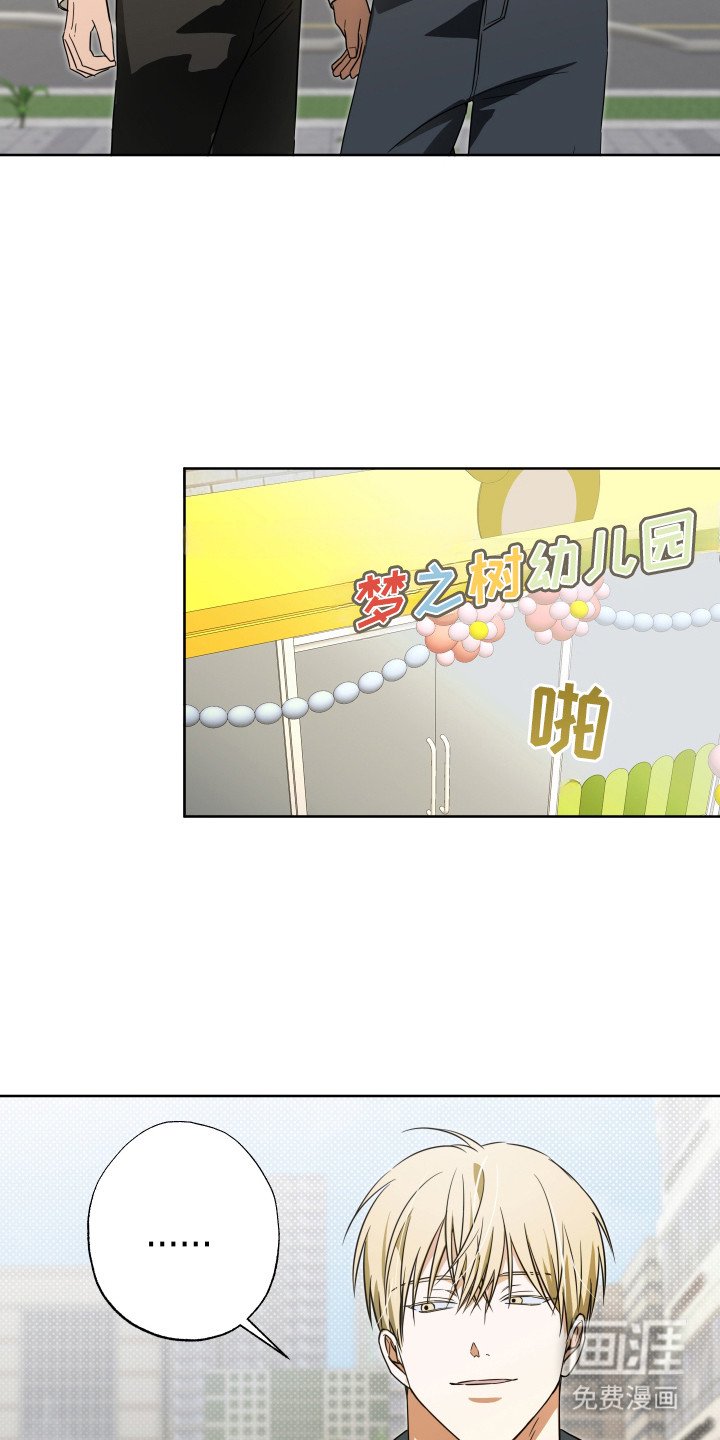 第7章：联系方式