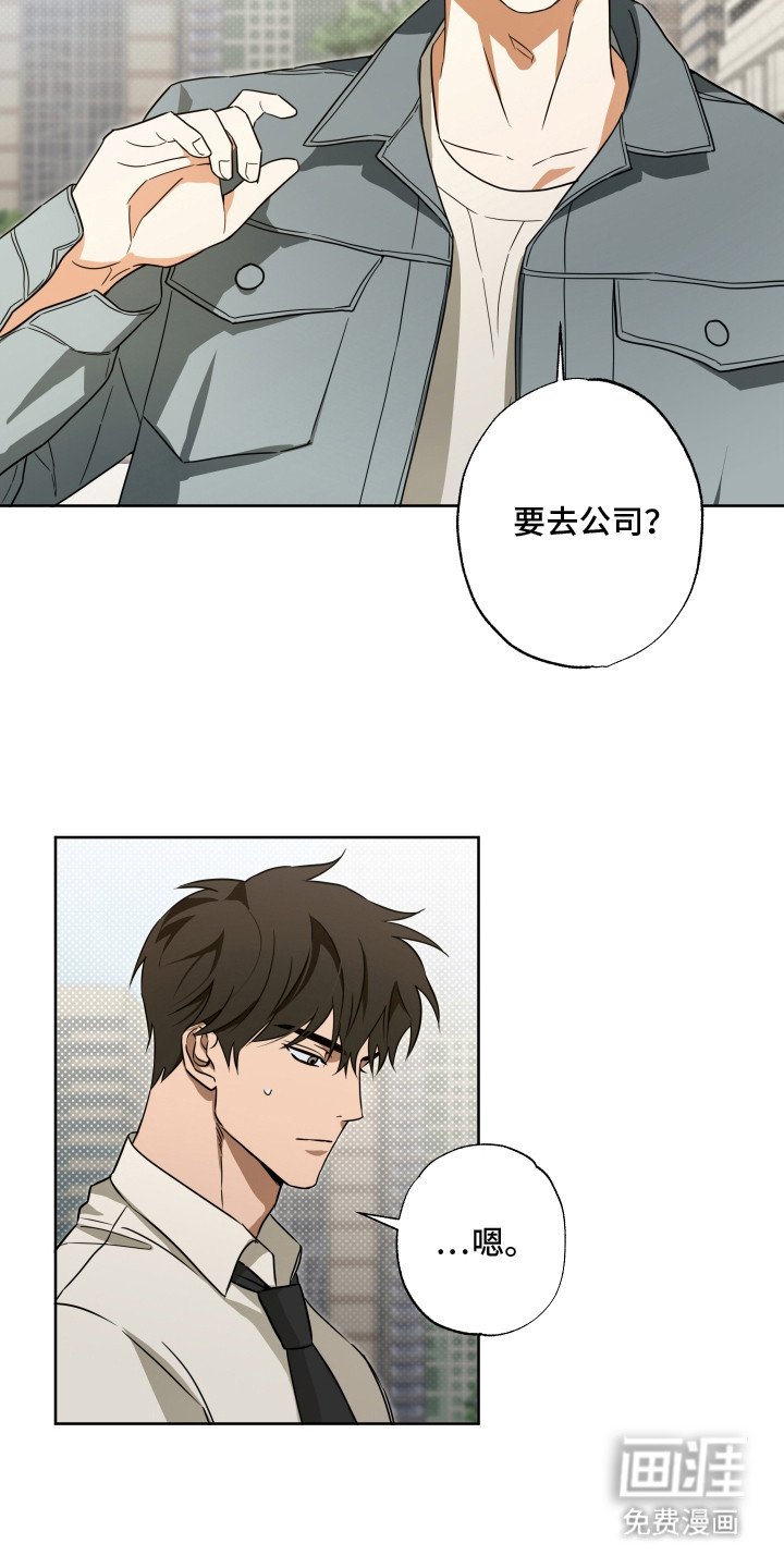 第7章：联系方式