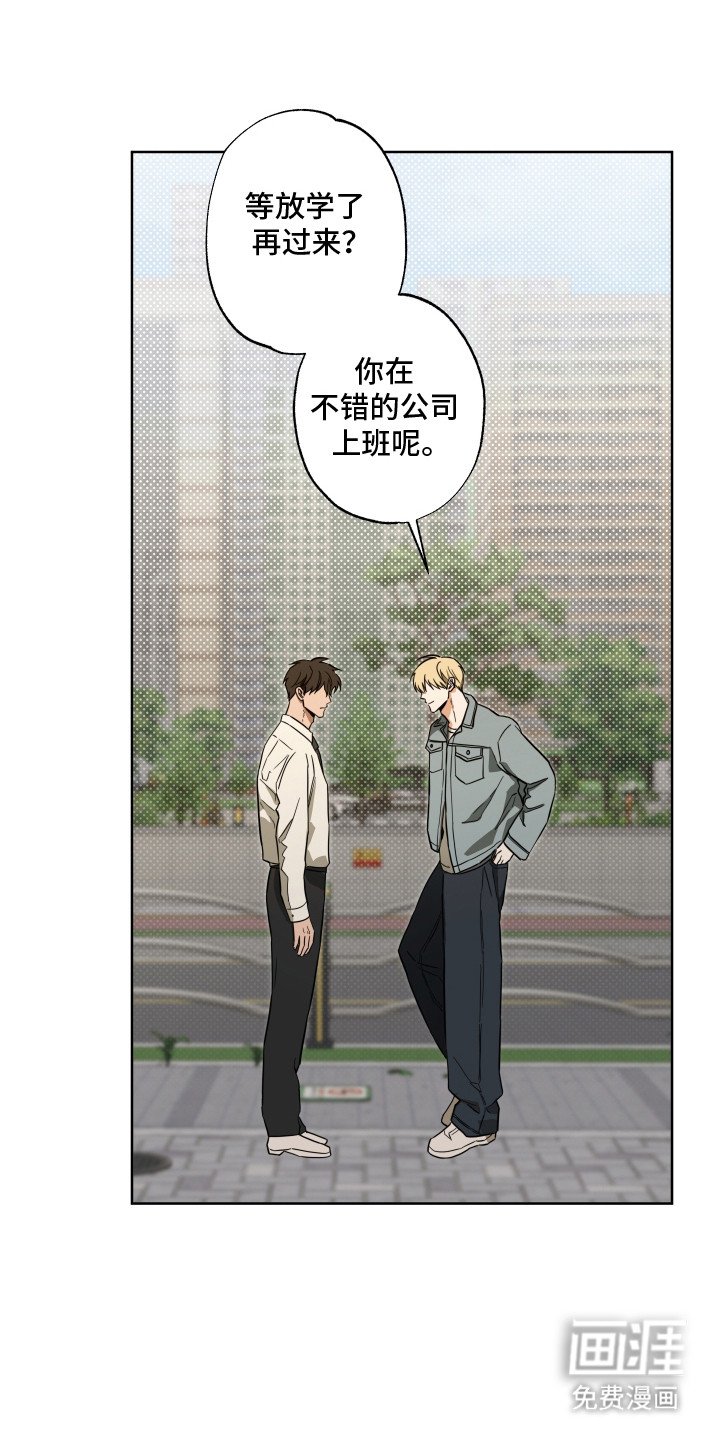 第7章：联系方式
