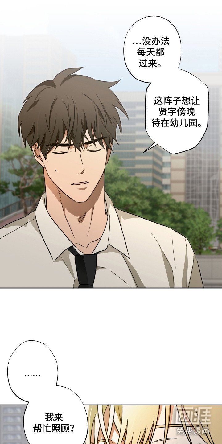 第7章：联系方式