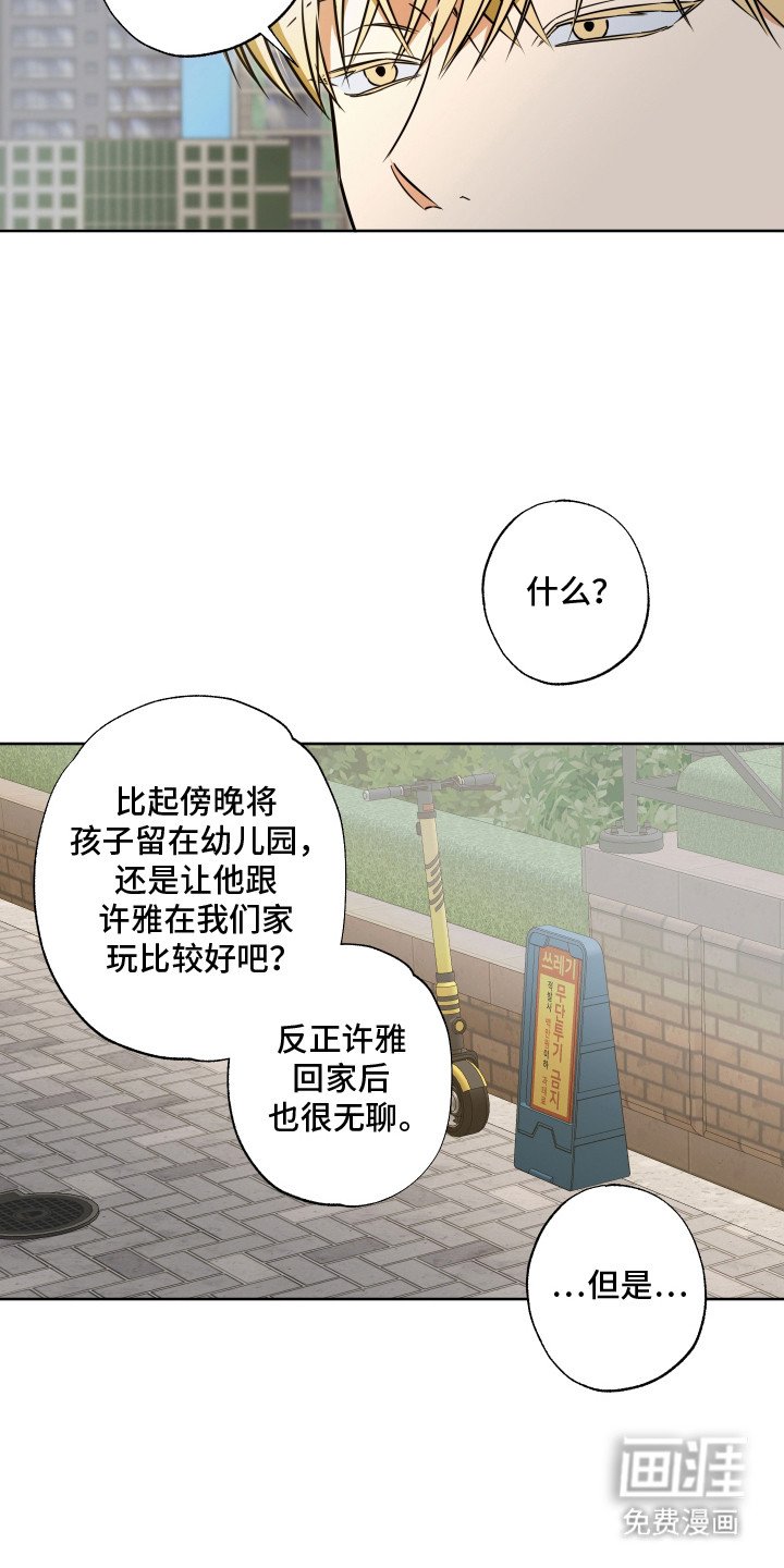 第7章：联系方式