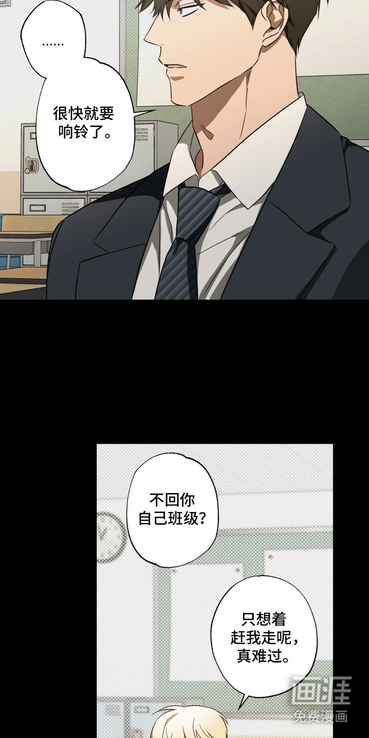 第7章：联系方式