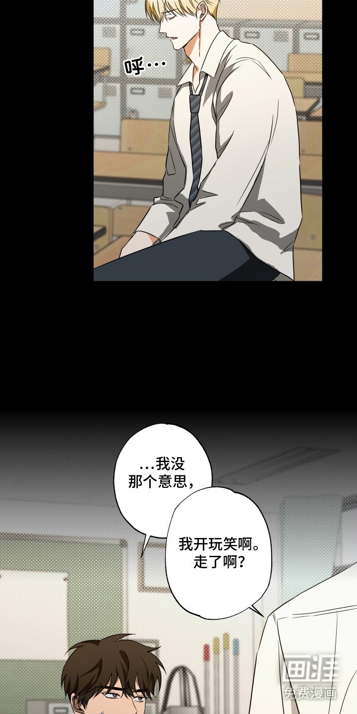 第7章：联系方式