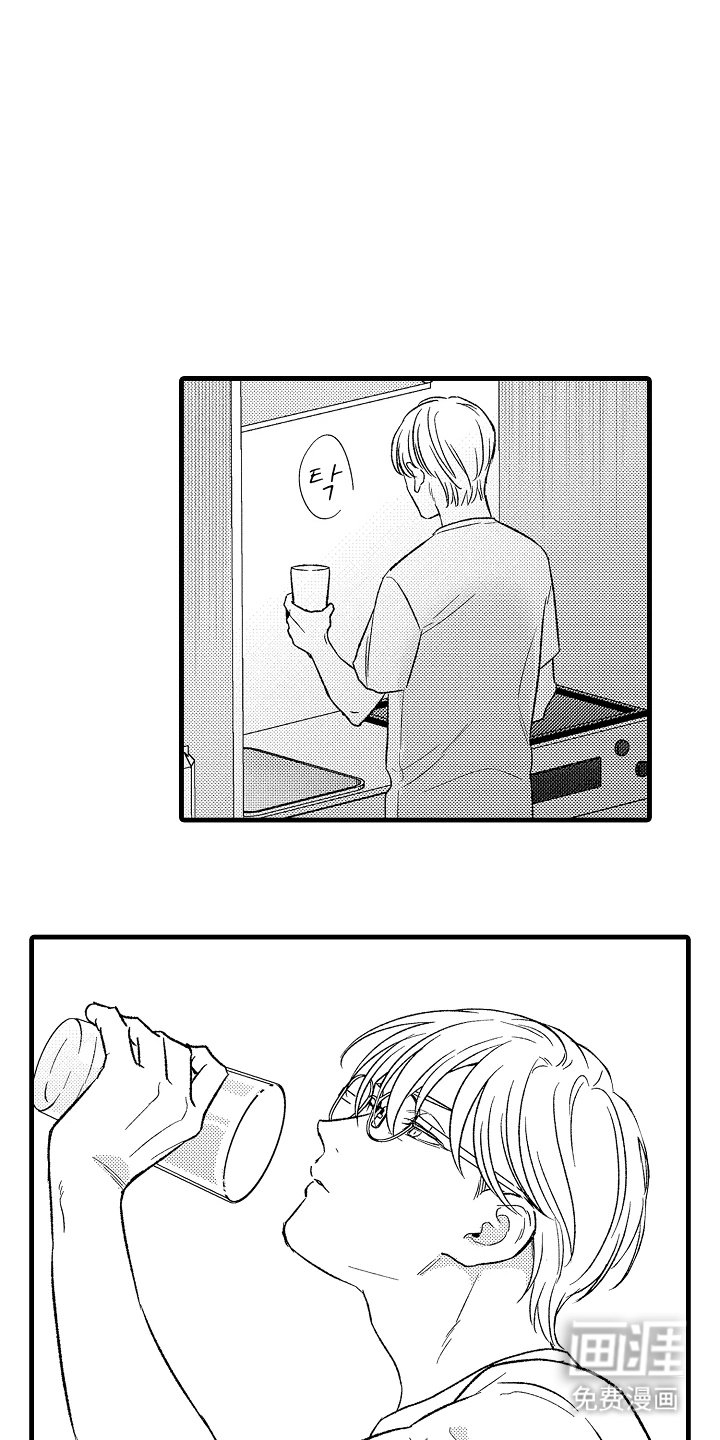 第14章：划清界限