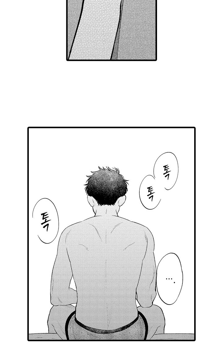 第4章：男人的电话