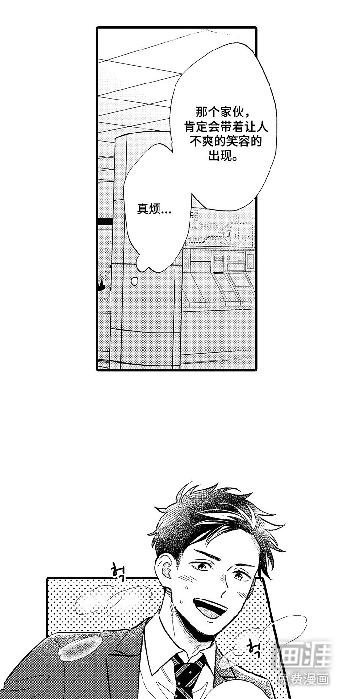 第7章：更亲近