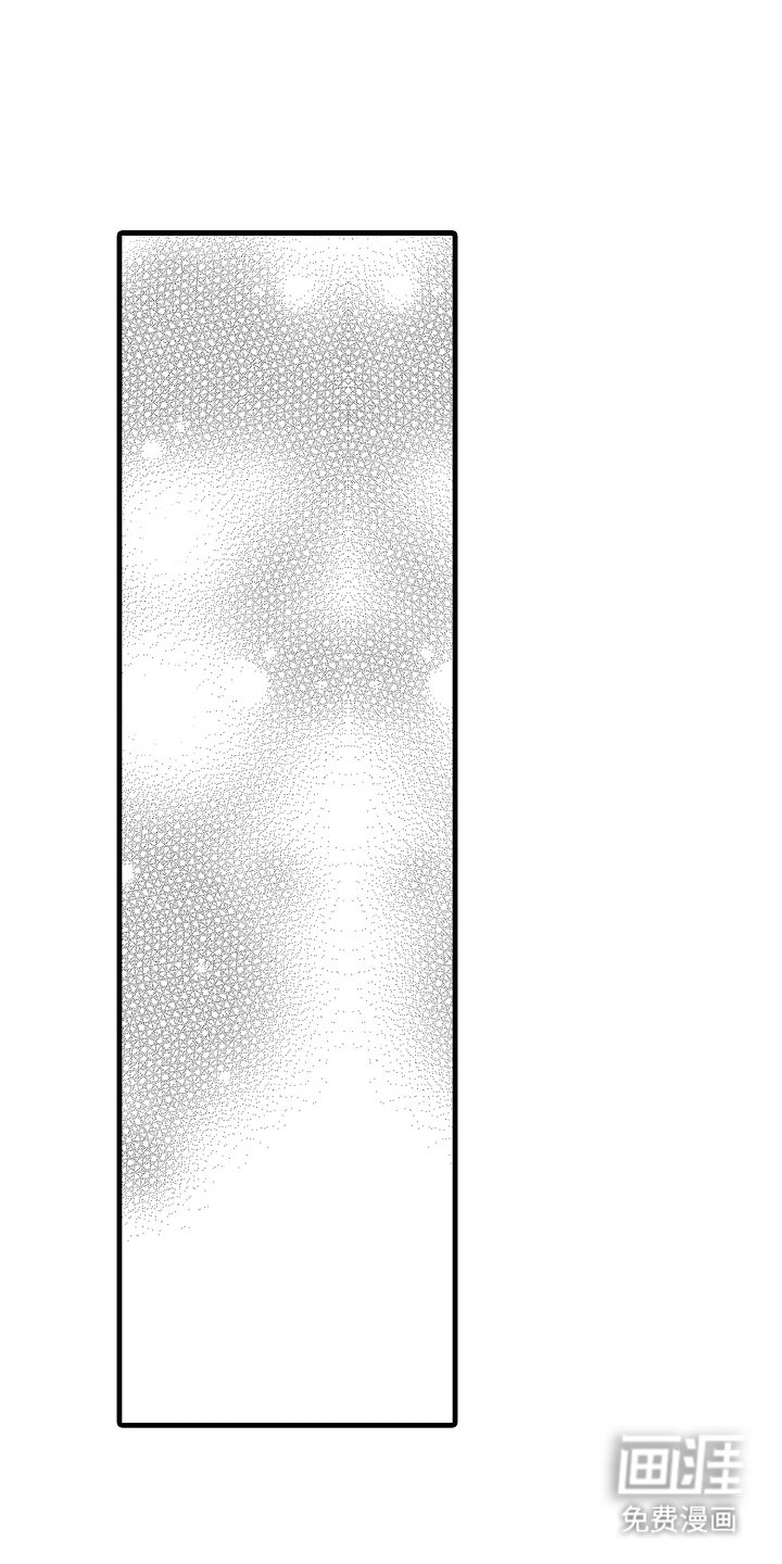 第8章：打乱我节奏