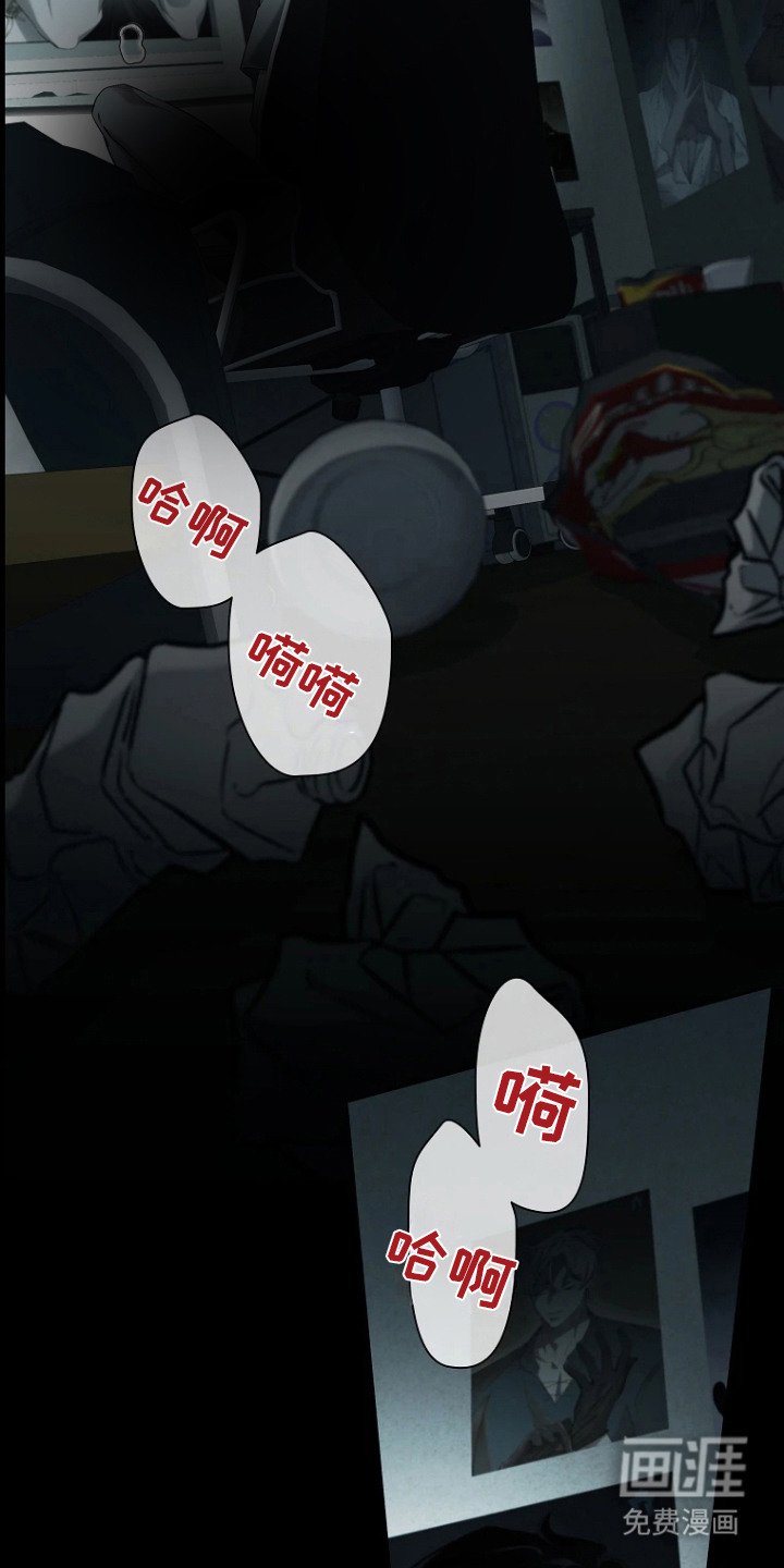 第1章：理想型