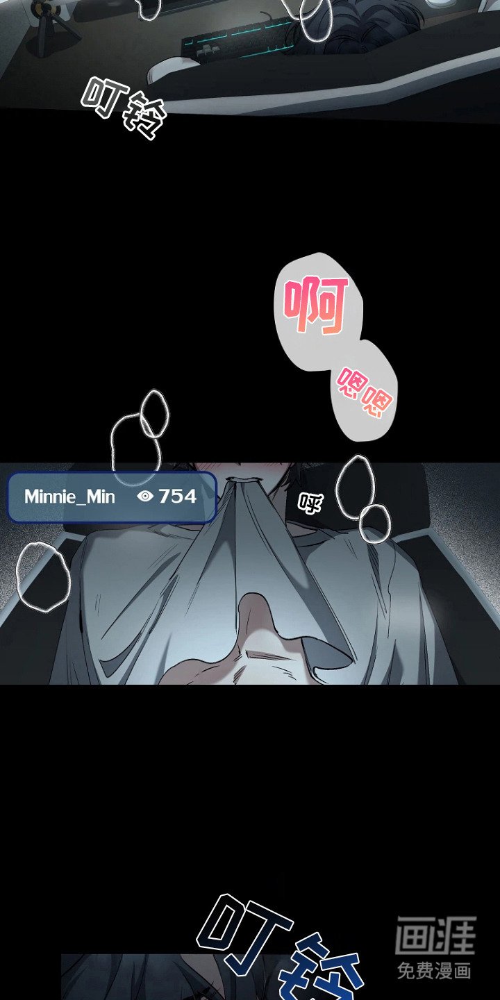 第1章：理想型