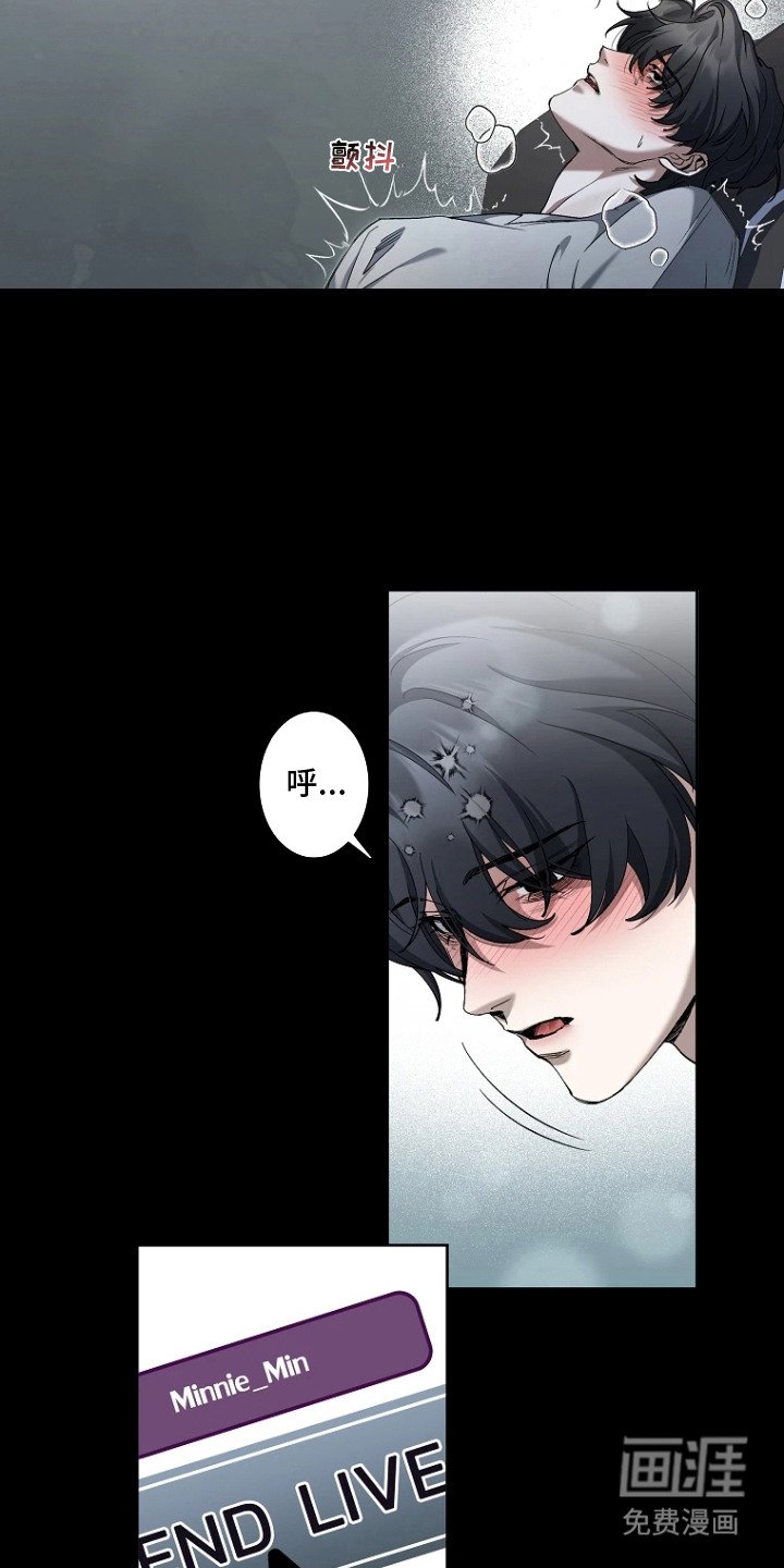 第1章：理想型