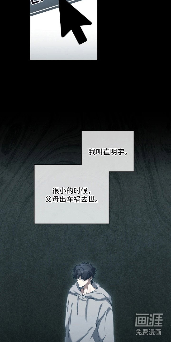 第1章：理想型