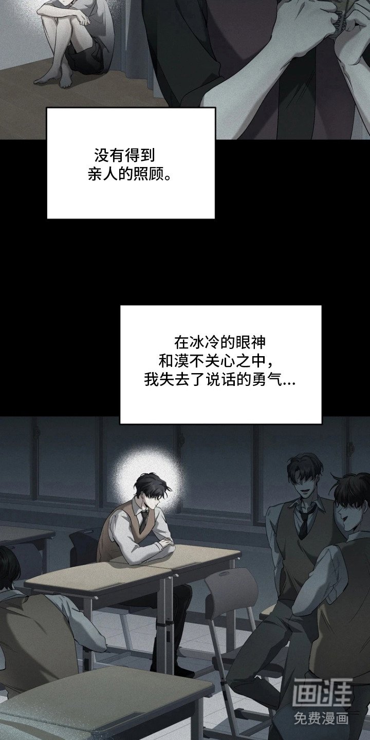 第1章：理想型