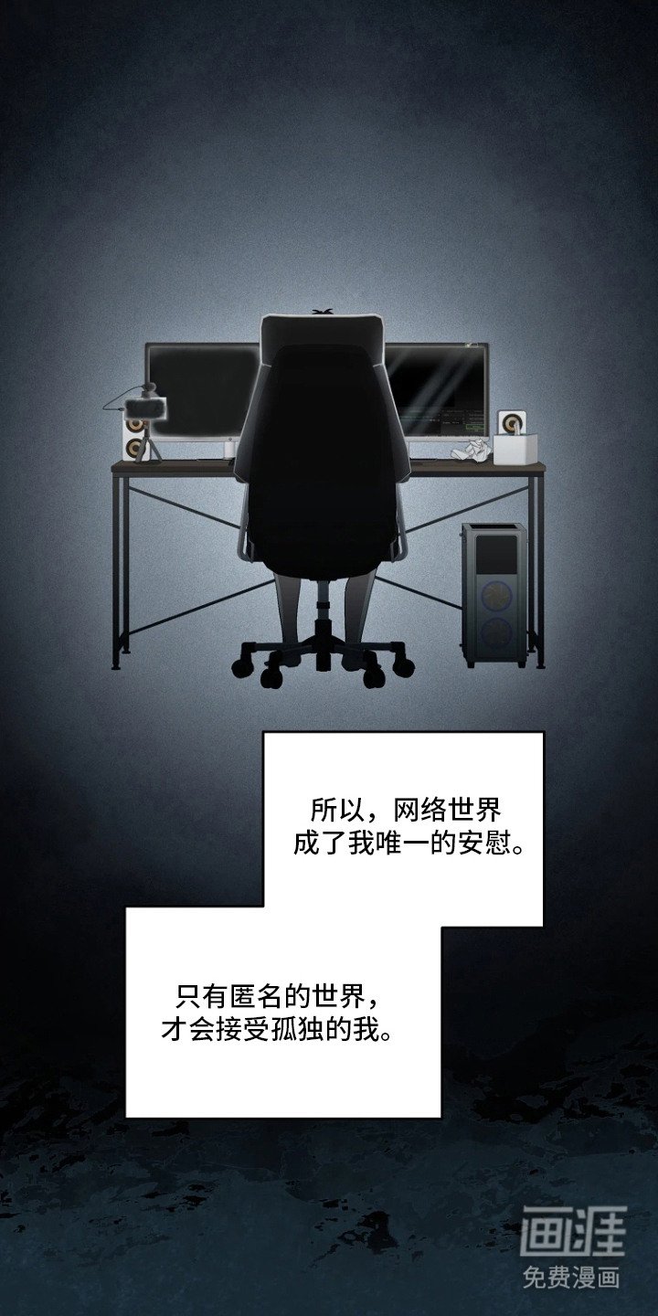 第1章：理想型