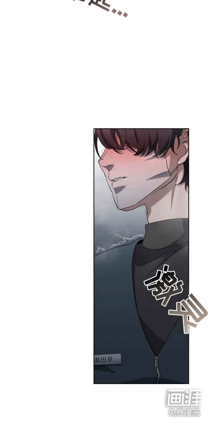 第10章：保安