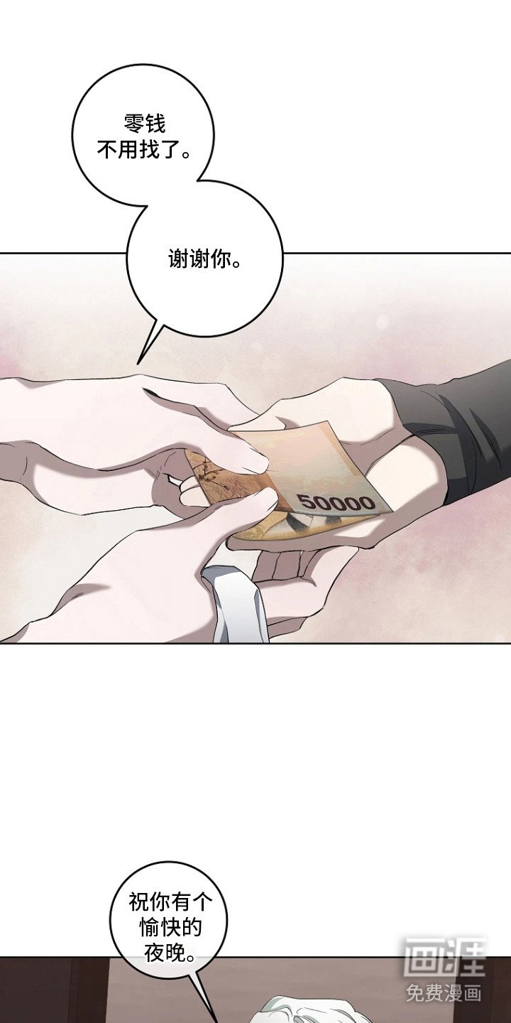 第10章：保安