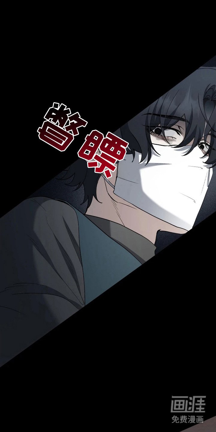 第10章：保安