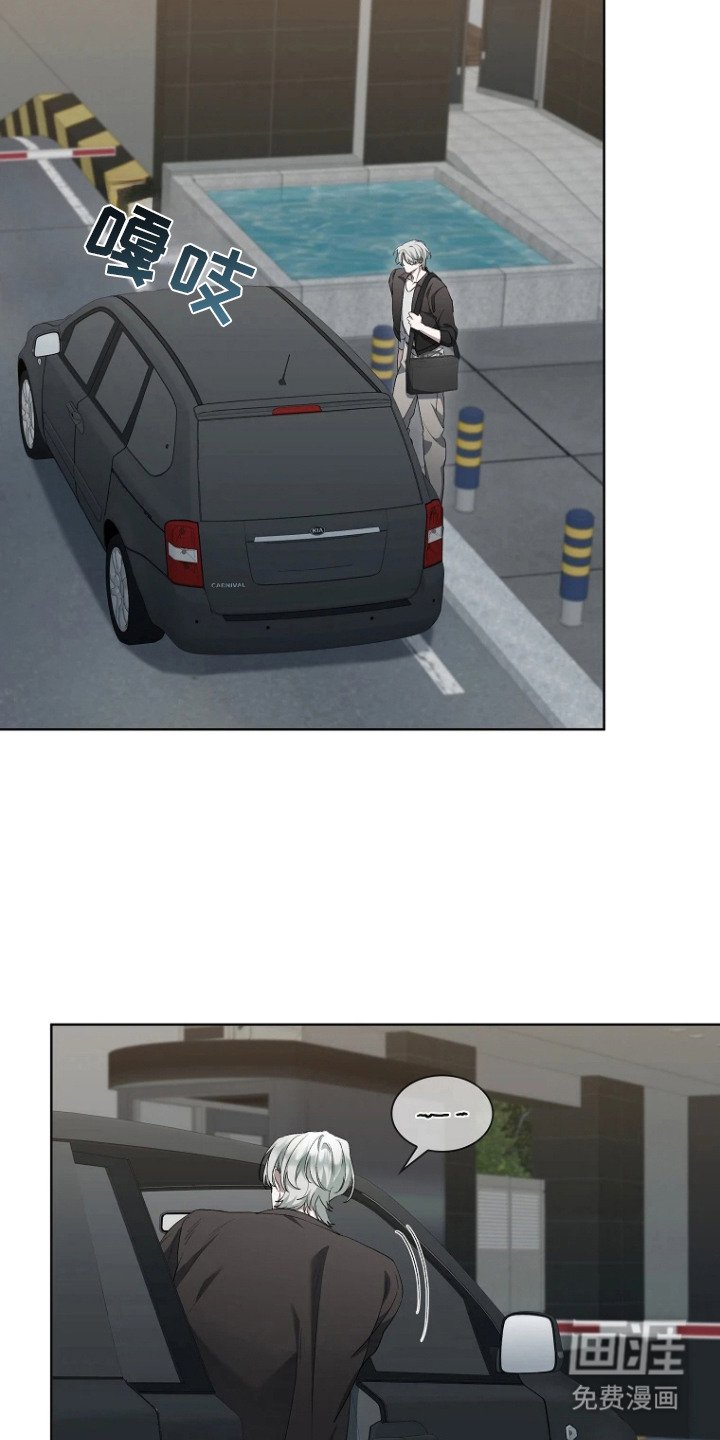 第10章：保安